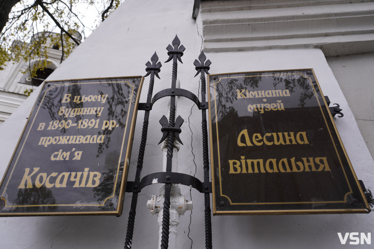 Луцьк, який ви не помічаєте: підземелля, скульптури і тиха сторона міста