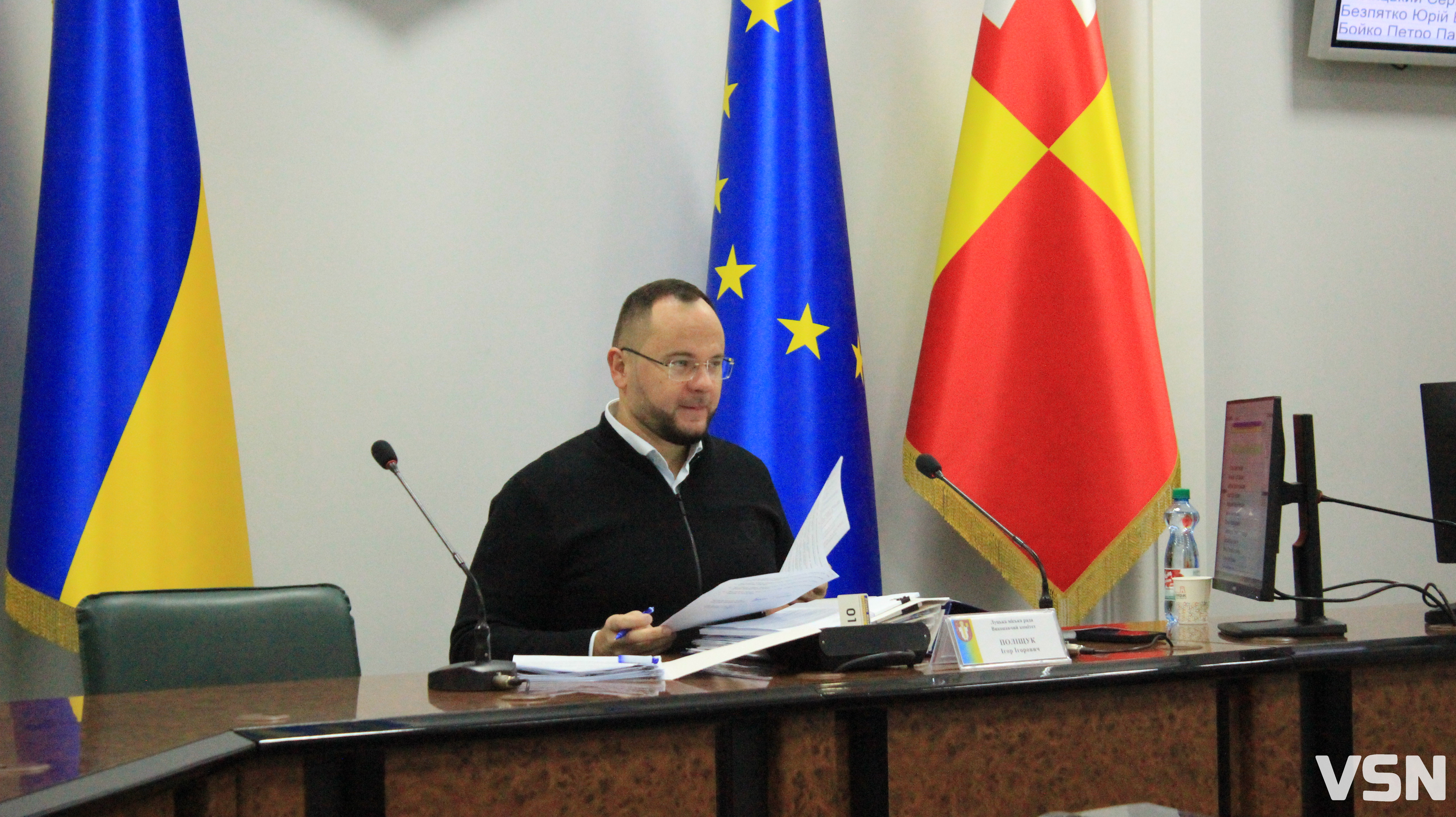 У Луцьку визначили режим роботи для магазинів мережі «Салют» на 2026 рік