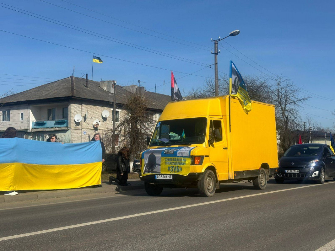 Життя обірвалося в січні 2025 року: на Волині попрощалися із загиблим воїном Валентином Зубком