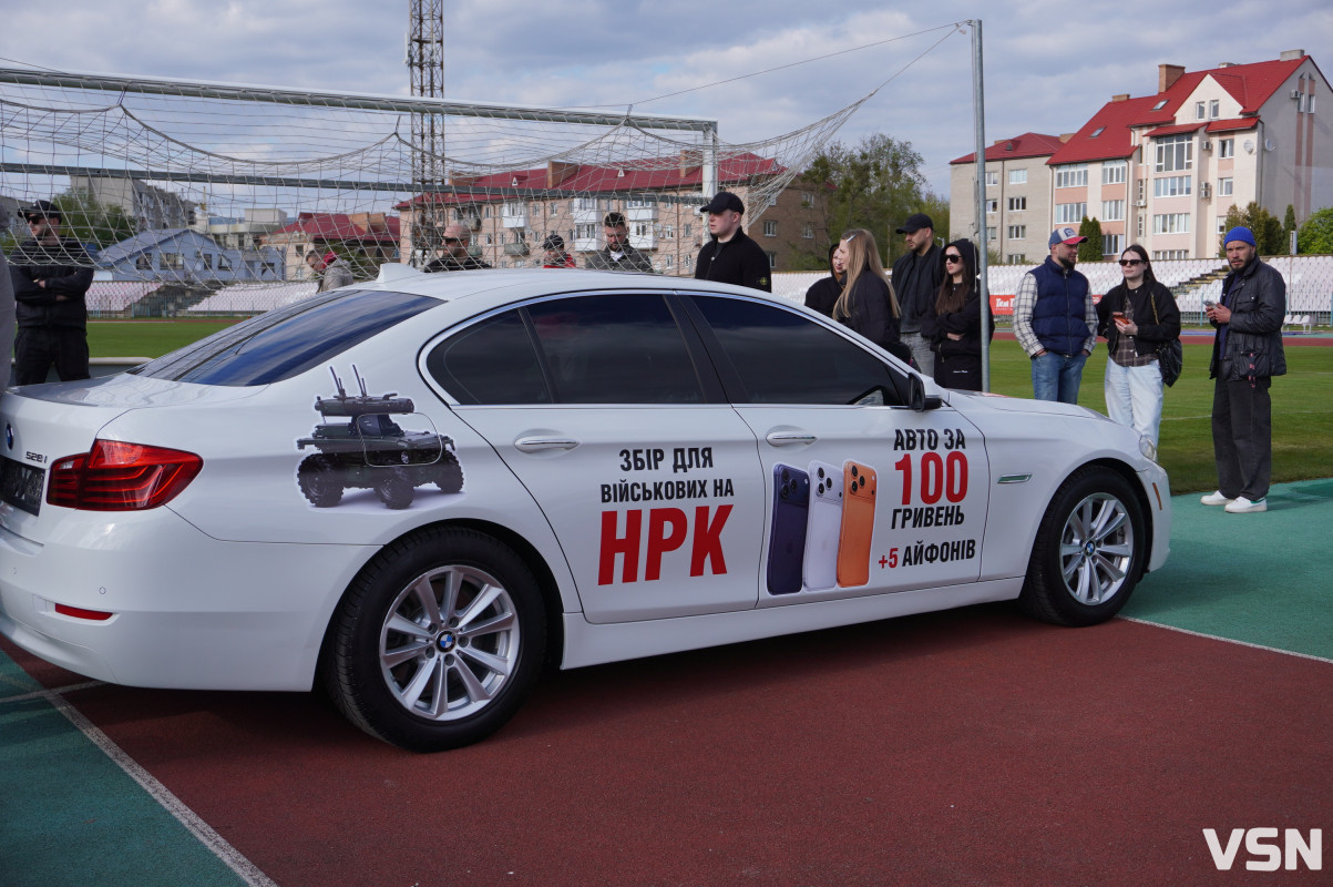 У Луцьку блогери оголосили нову ініціативу на підтримку ЗСУ