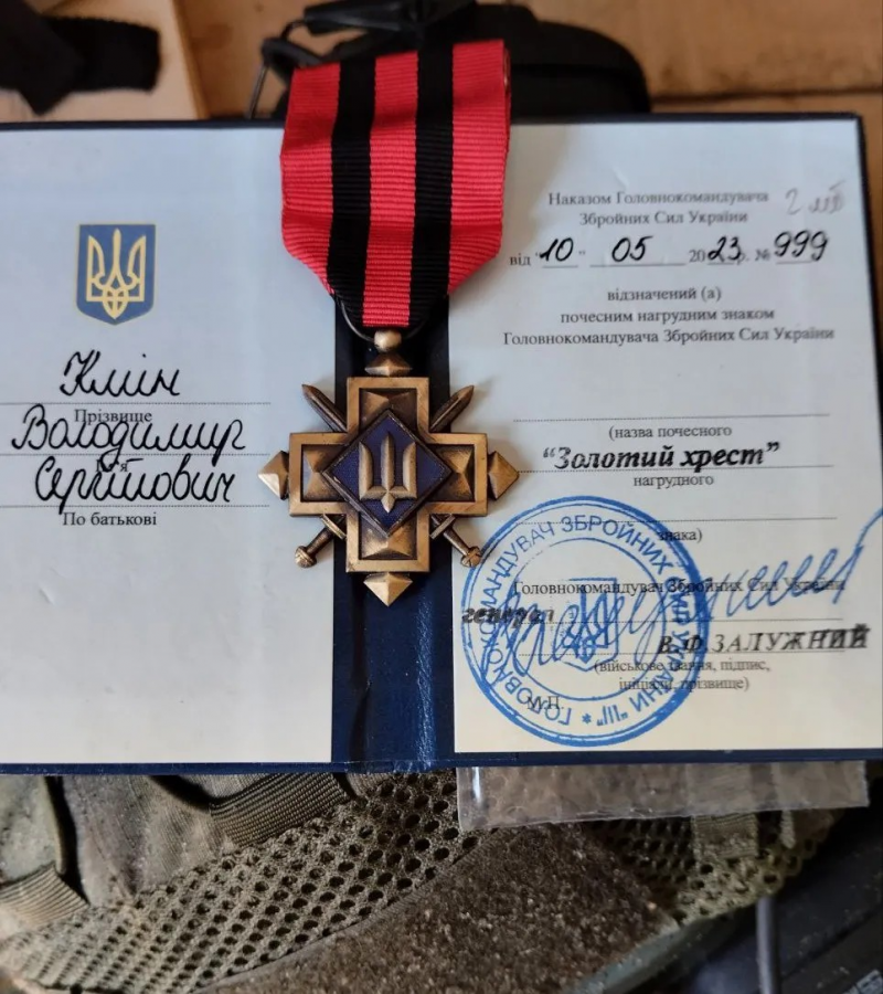 Військовослужбовець з Волині отримав почесну нагороду від Залужного