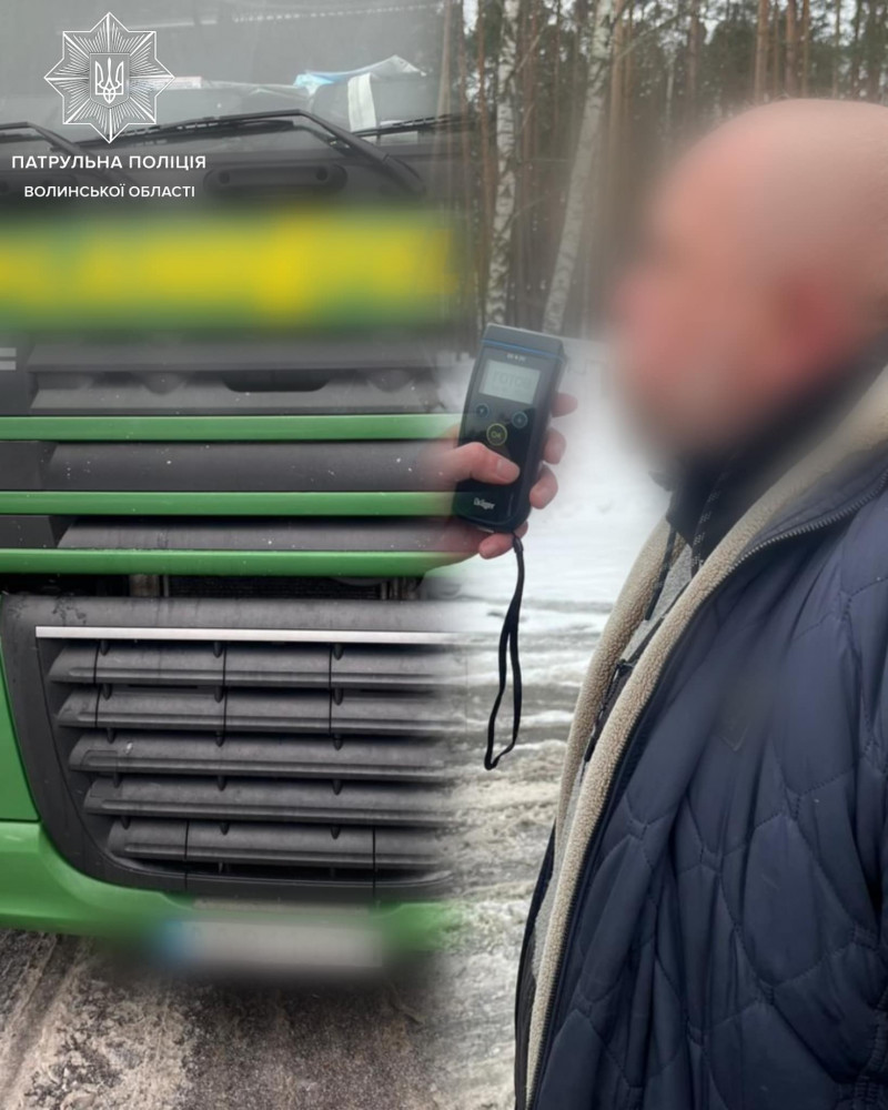 На Волині зупинили п’яного водія вантажівки, який виконував хаотичні маневри на дорозі