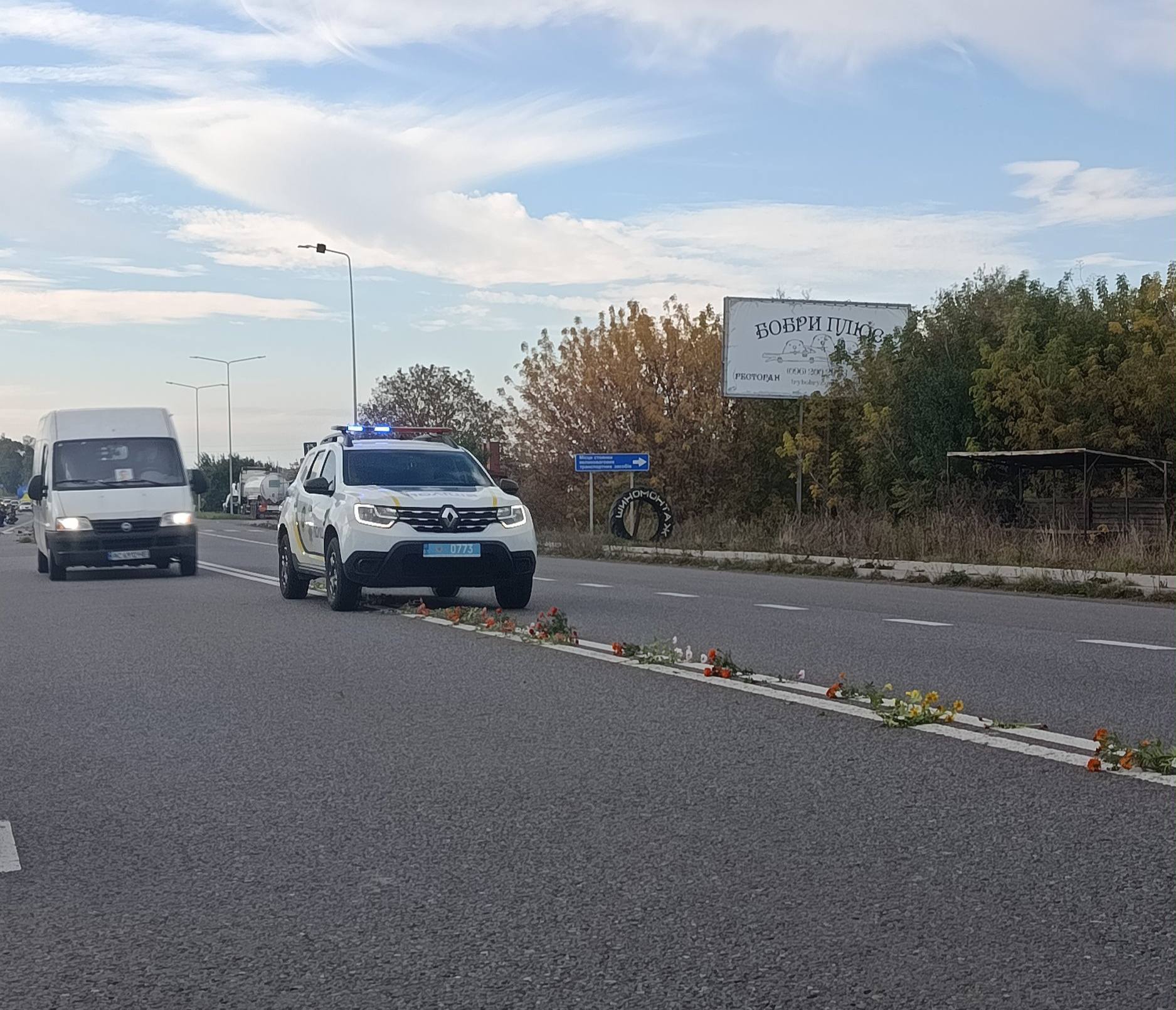 Йому було лише 28: на Волині провели в останню путь Героя Романа Ткачука