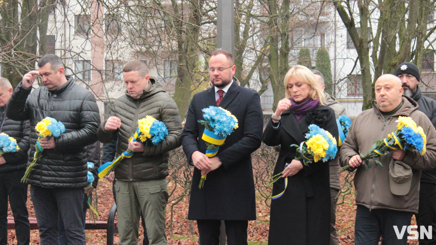 У Луцьку вшанували пам'ять Героїв Небесної Сотні