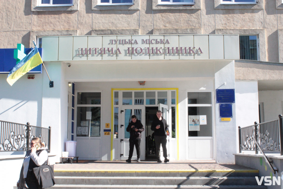 Запис до лікаря став ще зручнішим: у Луцькій дитячій поліклініці запрацював мобільний додаток
