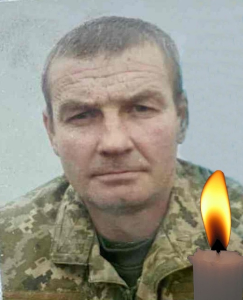 Навіки 50: Герой з Волині загинув внаслідок ворожого артобстрілу на Луганщині