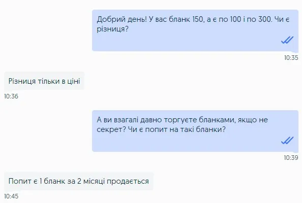 Заперечують державу та намагаються її паралізувати: яку загрозу несе російський рух «живих людей», що перекинувся в Україну під час війни