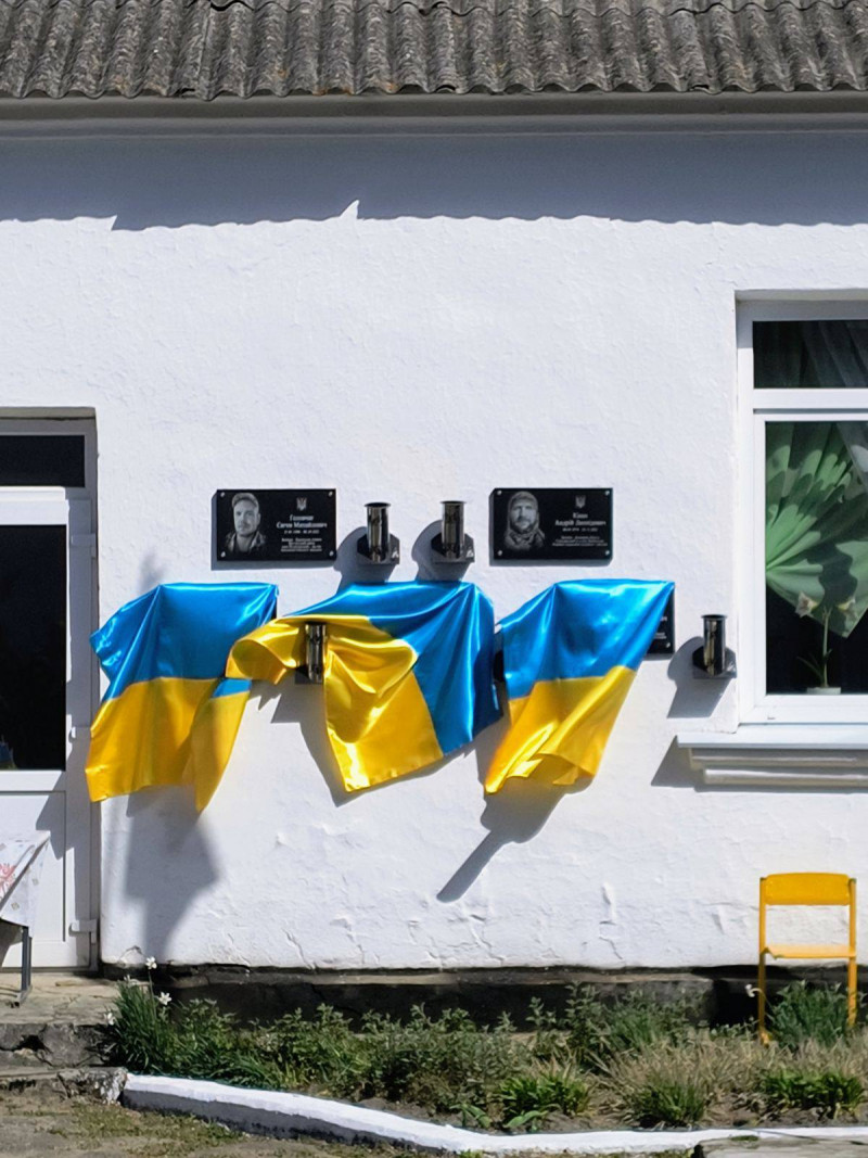 У громаді на Волині відкрили меморіальні дошки загиблим землякам