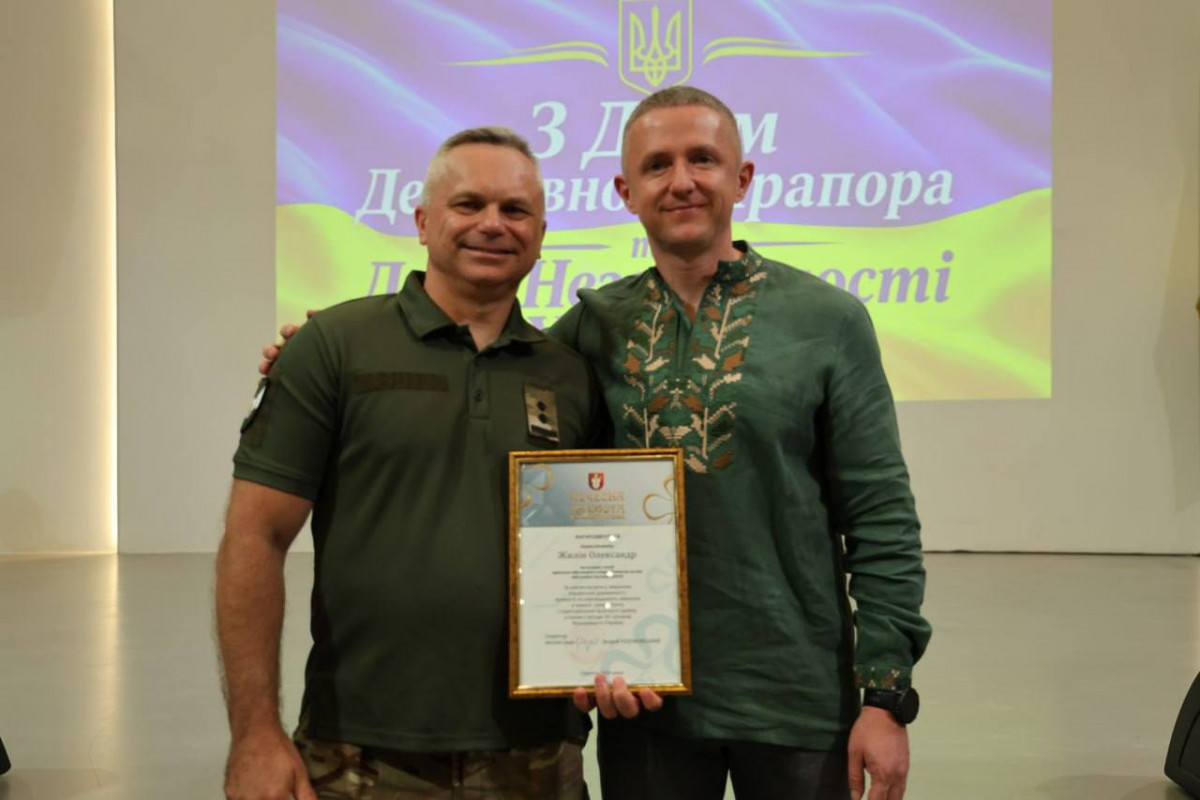 У Луцьку відзначили людей, які щодня працюють заради громади та України
