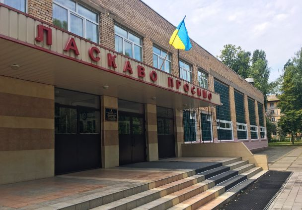 Викладала російською та зривалася на дітей: у Києві спалахнув скандал з вчителькою