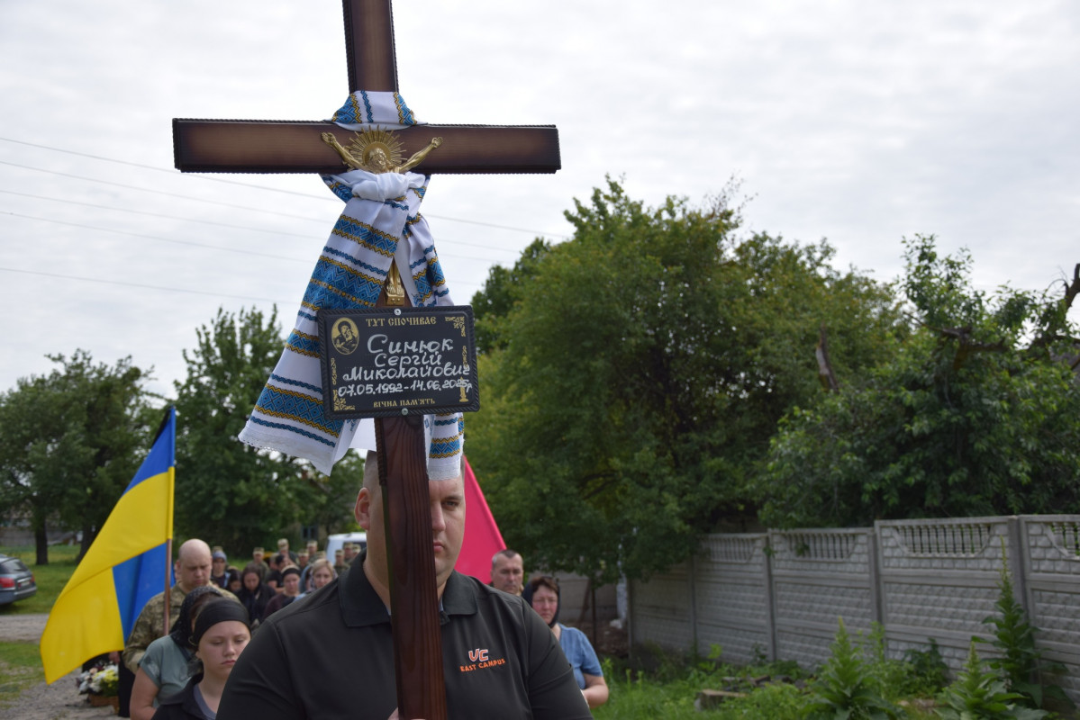 Помер від важких поранень: у селі на Волині попрощалися зі старшим солдатом Сергієм Синюком