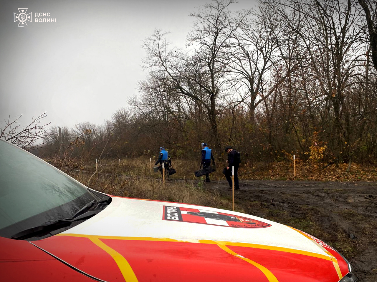 Кожен гектар під контролем: волинські піротехніки розміновують Харківщину