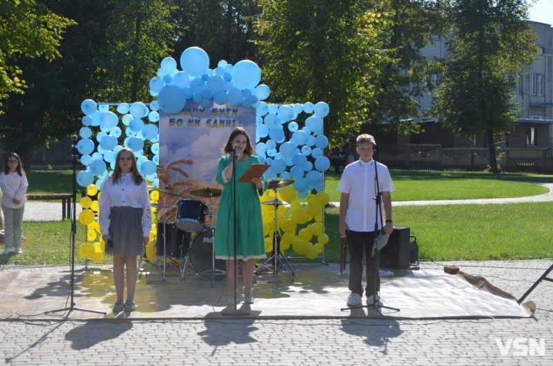 В місті на Волині на благодійному святі зібрали майже 150 тисяч гривень для ЗСУ. Фоторепортаж