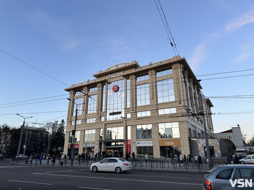 «Чорна п’ятниця» у Луцьку: що відбувалося в торгових центрах