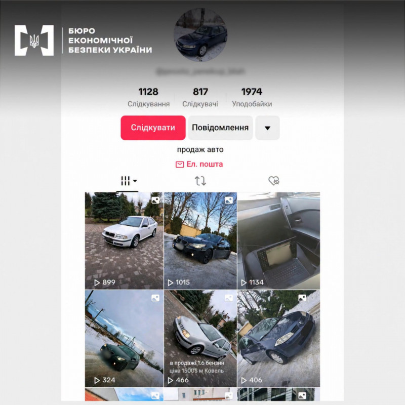 Ввозили авто як допомогу для ЗСУ, а продавали через TikTok: на Волині судитимуть трьох учасників схеми