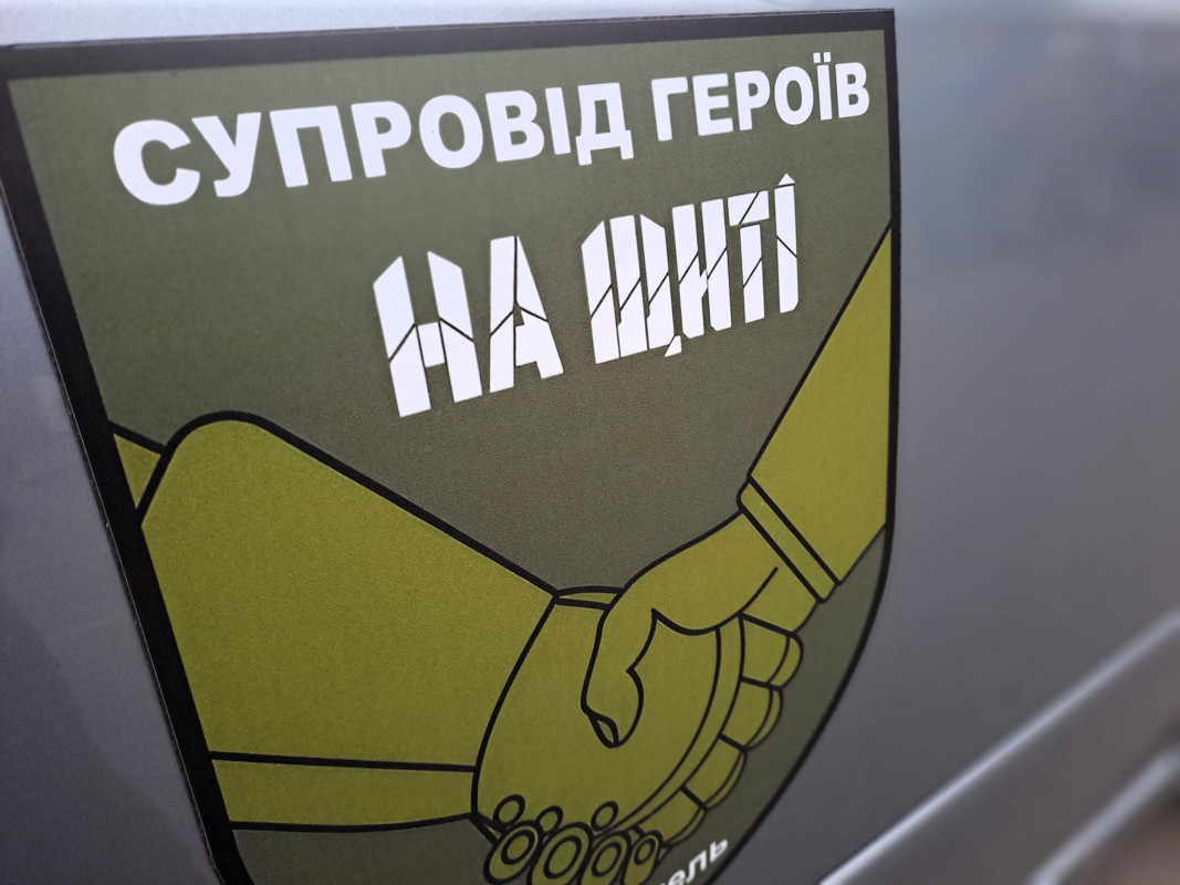 Дві втрати в одні громаді: на Волині попрощалися з Героями Артемом Абрамчуком та Юрієм Гусаром