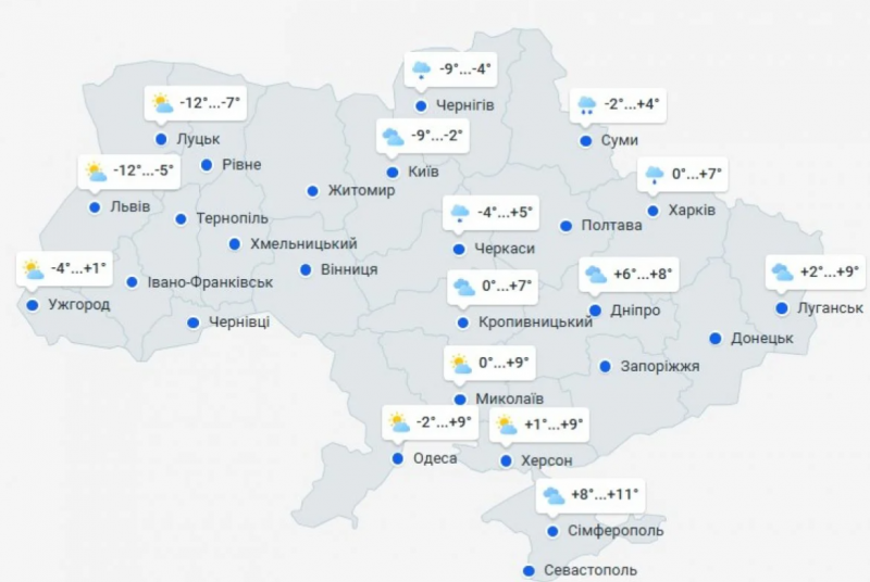 Погода у Луцьку буде найхолоднішою: в Україну йде справжній Армагеддон