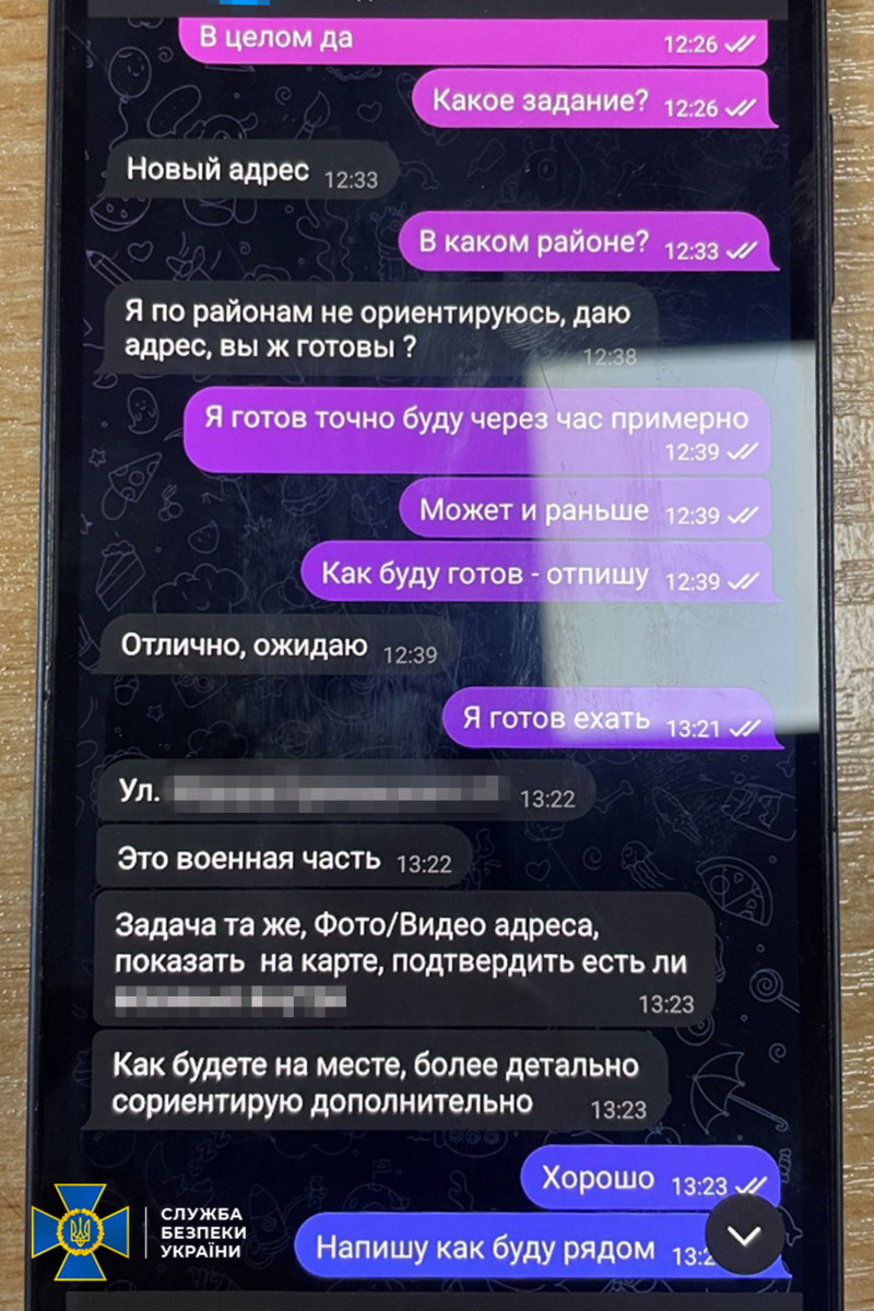17-річний випускник школи коригував масовані атаки окупантів по Києву