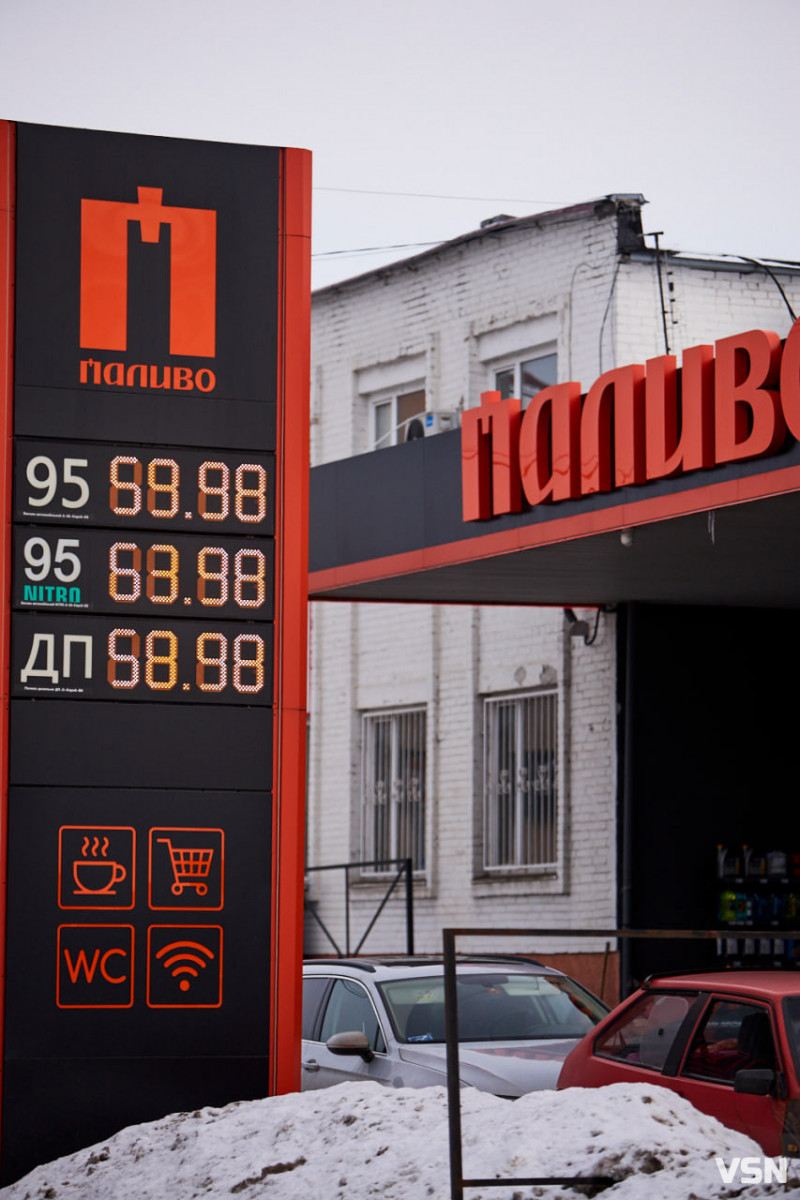 Весна на дорозі: як підготувати авто до потепління та уникнути сезонних ДТП