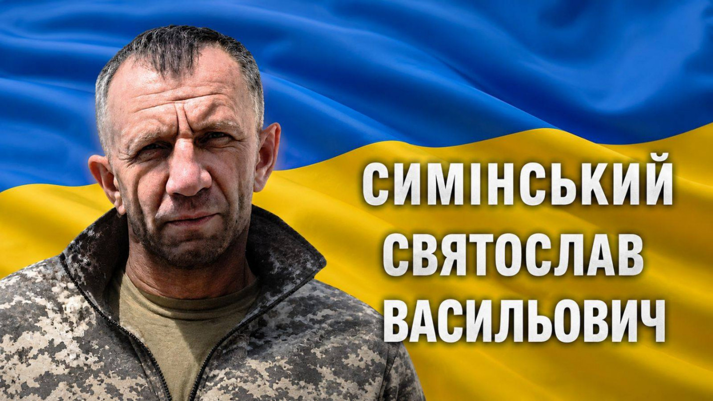 У громаді на Волині посмертні ордени «За мужність» вручили родинам загиблих воїнів