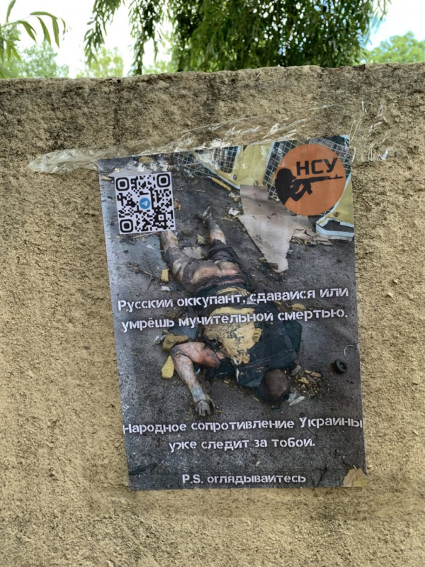 Станеш фаршем: у Херсоні з'явилися листівки-попередження для окупантів