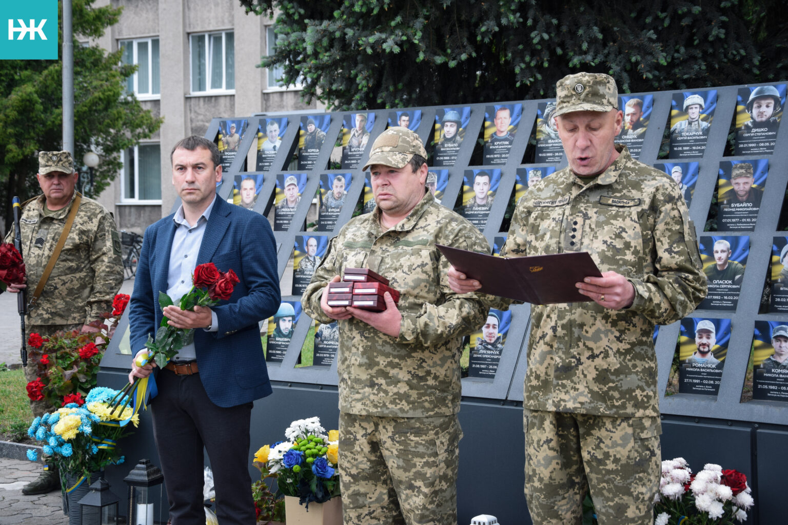 За мужність: на Волині рідним полеглих захисників вручили державні нагороди
