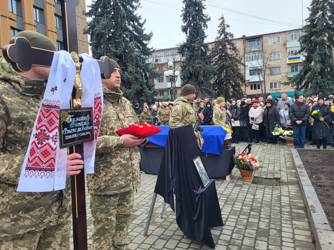 Зник безвісти ще навесні 2024 року: на Волині попрощалися з Героєм Віталієм Тимофєєвим