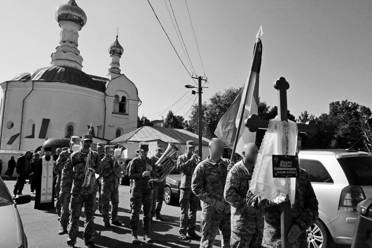 На Волині попрощалися із загиблим прикордонником Тарасом Дудком