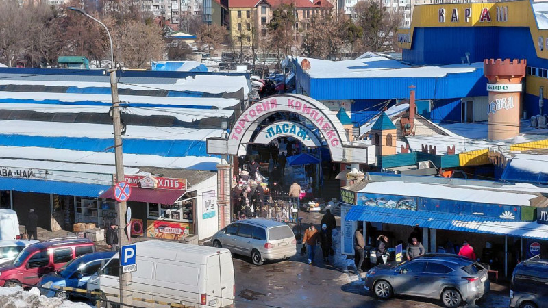 Скільки у Луцьку на ринку коштують овочі: огляд цін