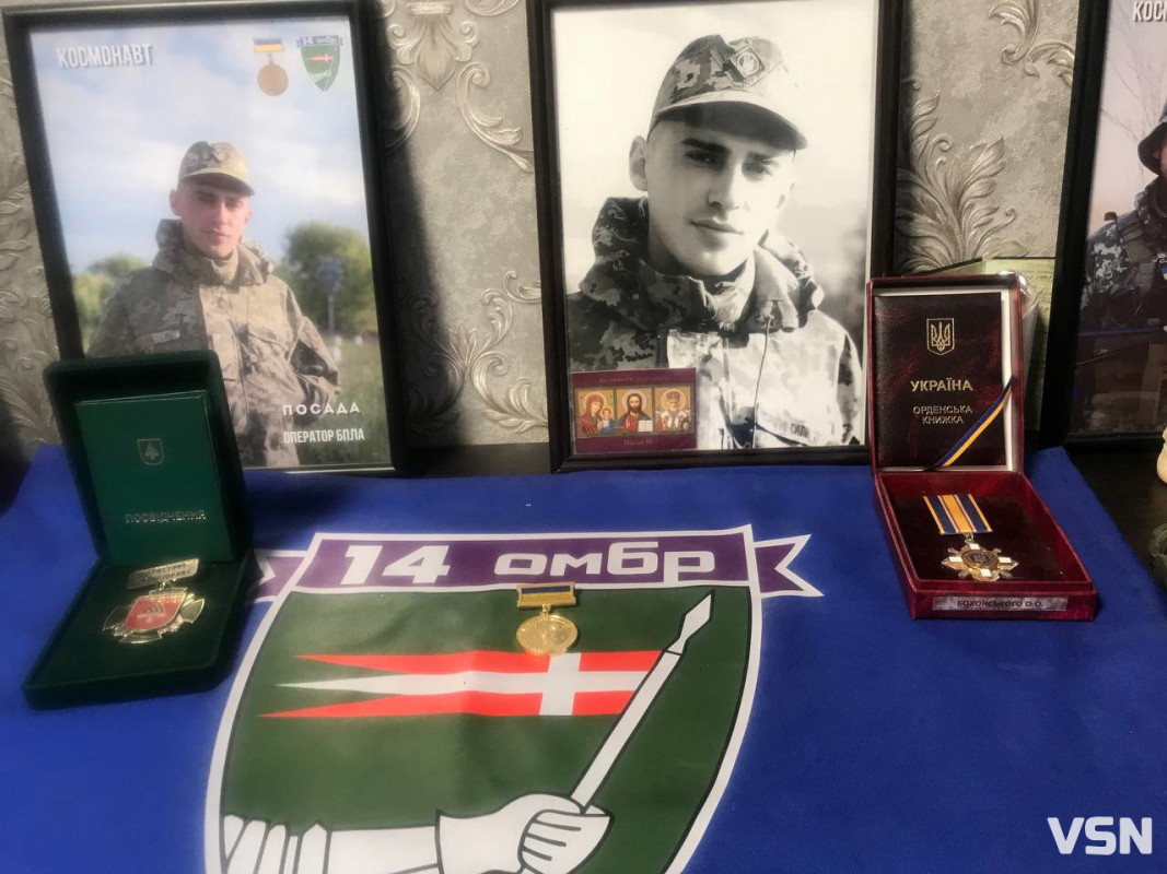 Втратив сина-Героя, але продовжив воювати: історія двох Олександрів з Волині, що стали на захист України