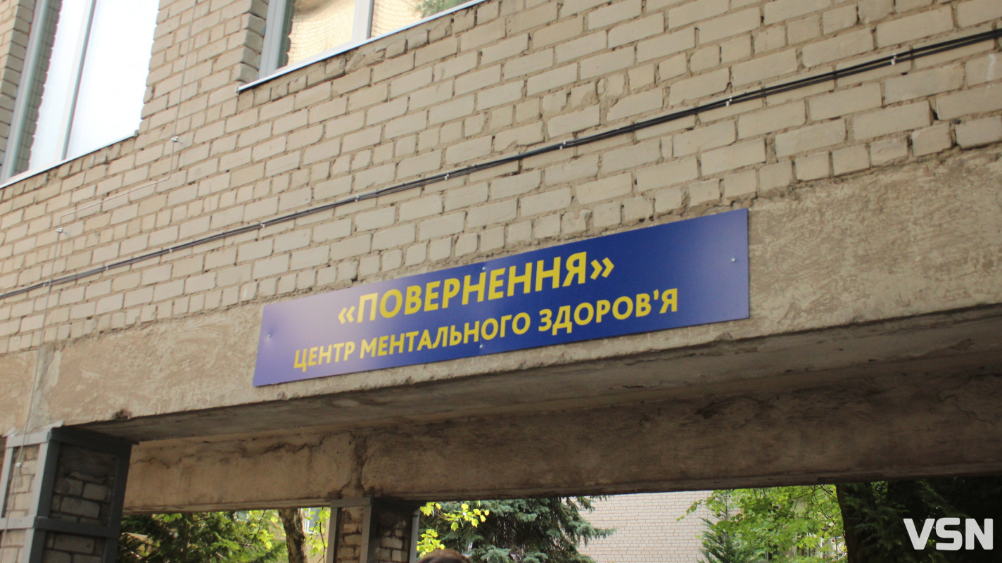 Очільник МОЗ Віктор Ляшко приїхав на Волинь: подробиці масштабного візиту