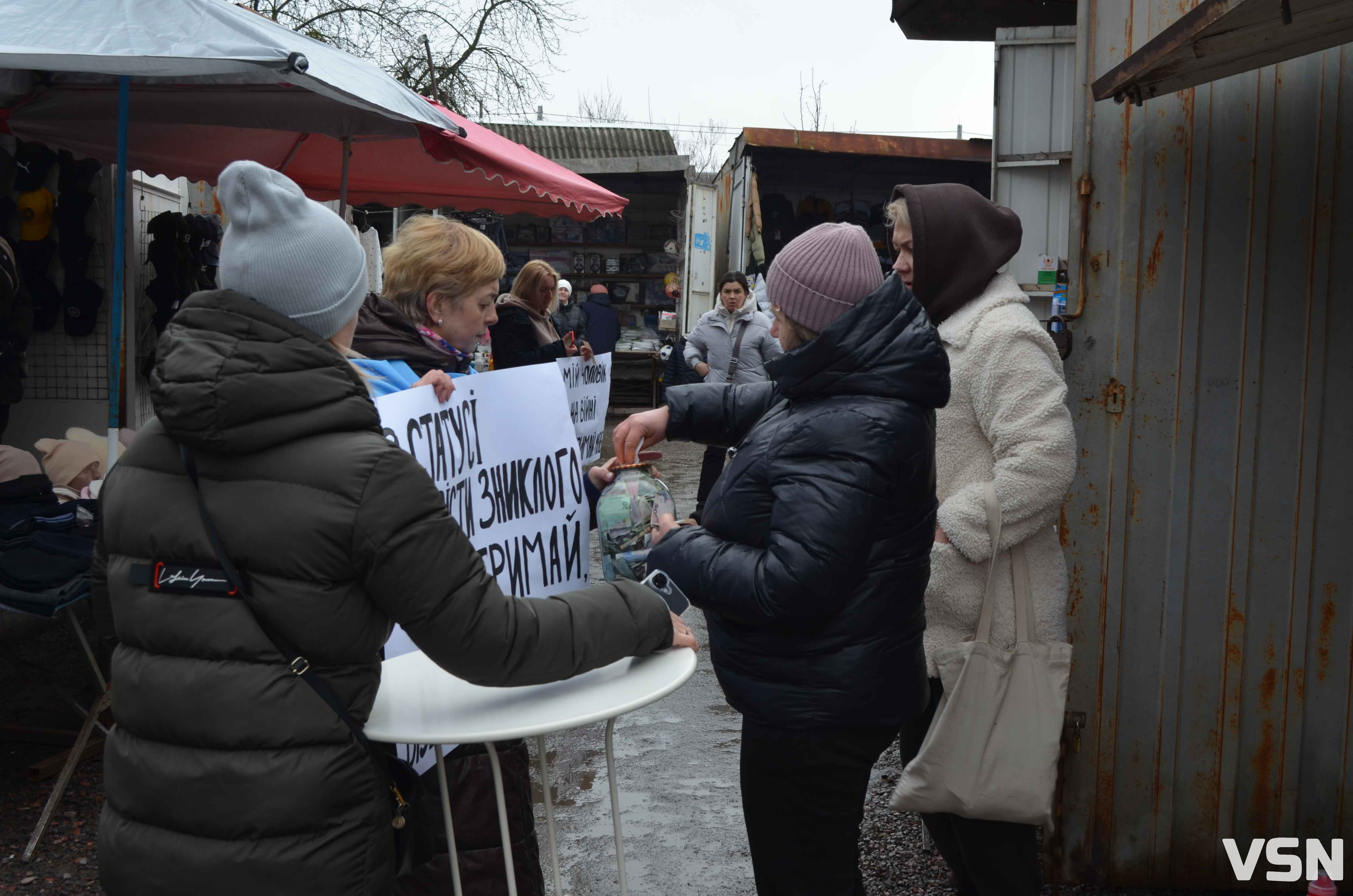 «Обійми, якщо не байдуже»: на Волині у прикордонній громаді відбулася акція на підтримку військових та їхніх сімей