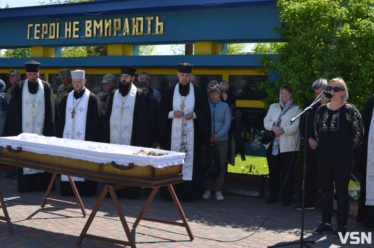 Був людиною, до якої тягнулося серце: на Волині попрощалися з 26-річним Героєм Дмитром Слюсарем