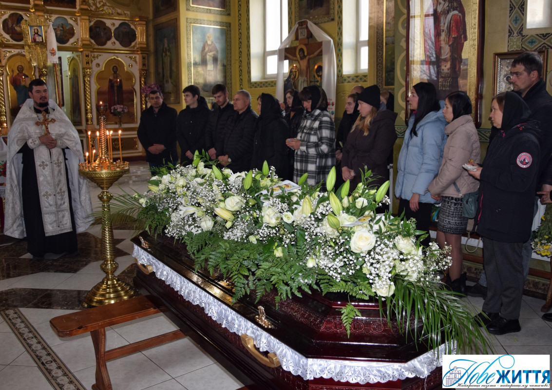 Півтора року вважали зниклим безвісти: на Волині попрощалися із полеглим Героєм Ігорем Савчуком