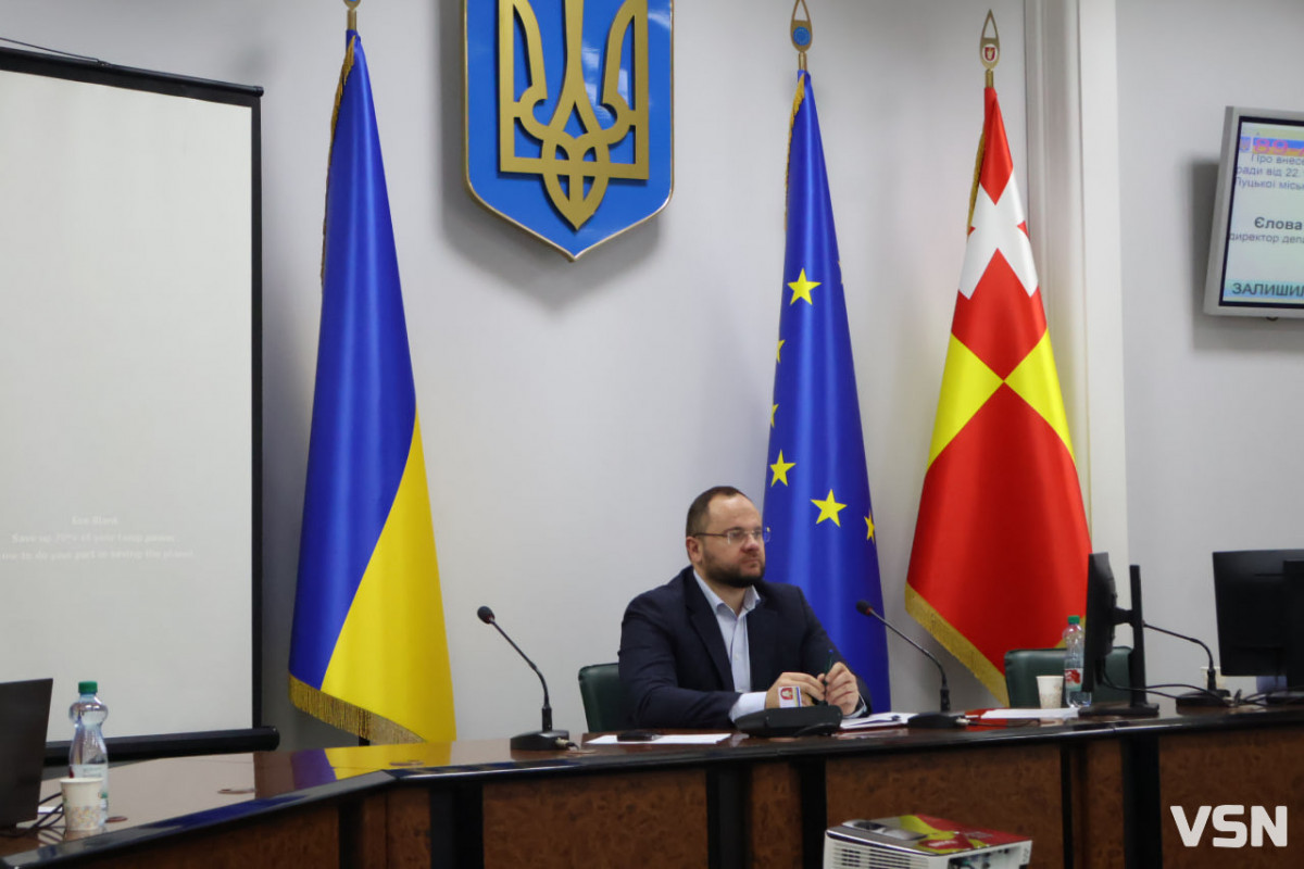 Лютнева сесія Луцької міськради. Фоторепортаж