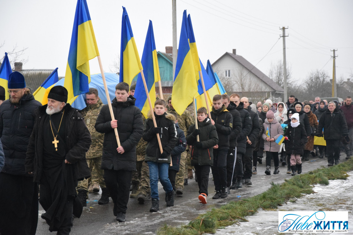 Поліг смертю хоробрих: на Волині попрощалися із 48-річним Героєм Миколою Рябіїком