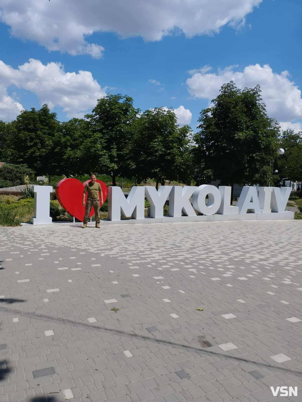 Спогади про мужнього сина Волині Романа Филипенка, який назавжди залишився молодим