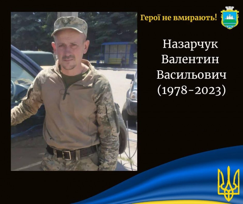 Через майже 2 роки очікувань і надій тіло полеглого в бою захисника доставили на рідну Волинь