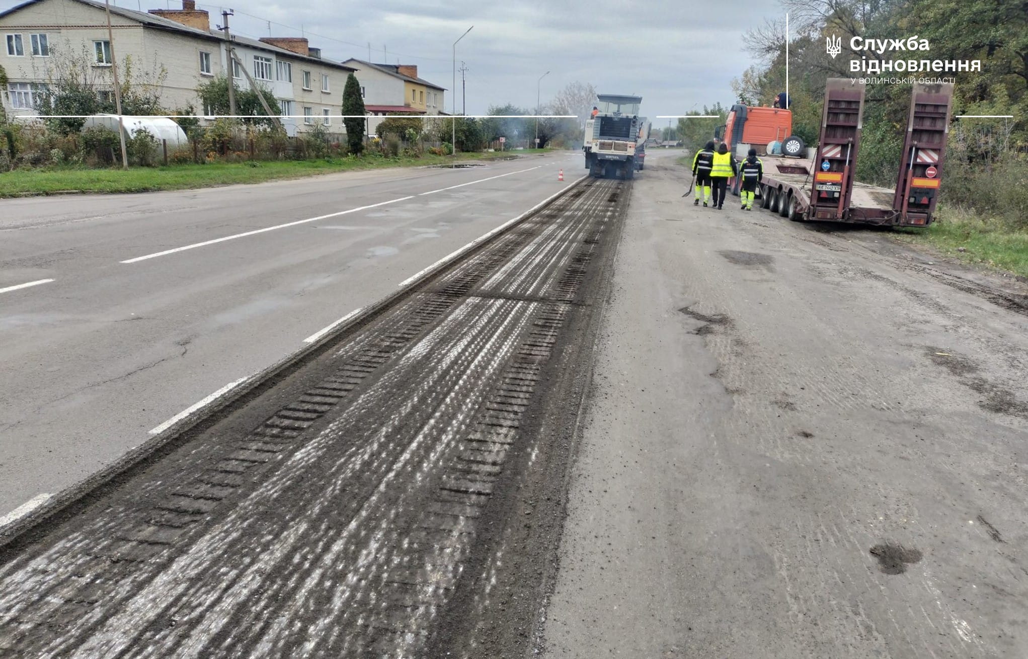 На Волині ремонтують один з найважливіших автошляхів області