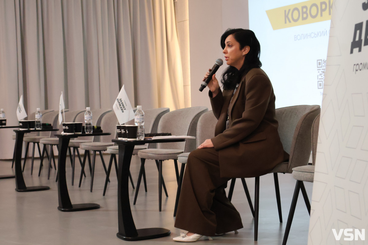 «Наша мета — об’єднати ветеранську спільноту і почути голос ветеранів»: у Луцьку провели коворкінг-конгрес