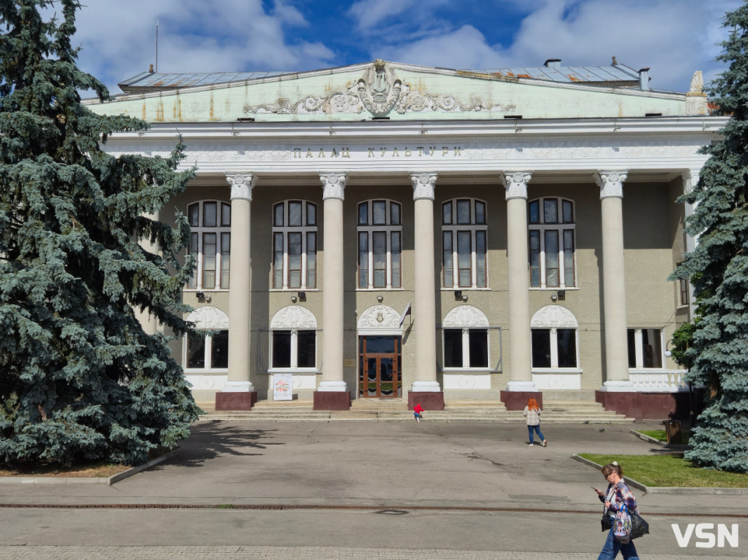 Від вугільних шахт до квітучих скверів: як сьогодні живе місто Нововолинськ. Фоторепортаж