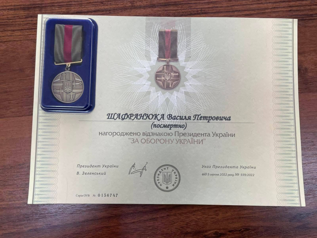 На Волині родині загиблого воїна вручили державну нагороду