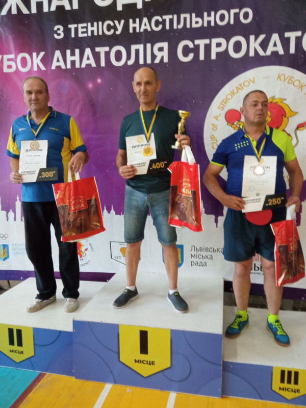Волинський прикордонник здобув «золото» на міжнародному турнірі з тенісу