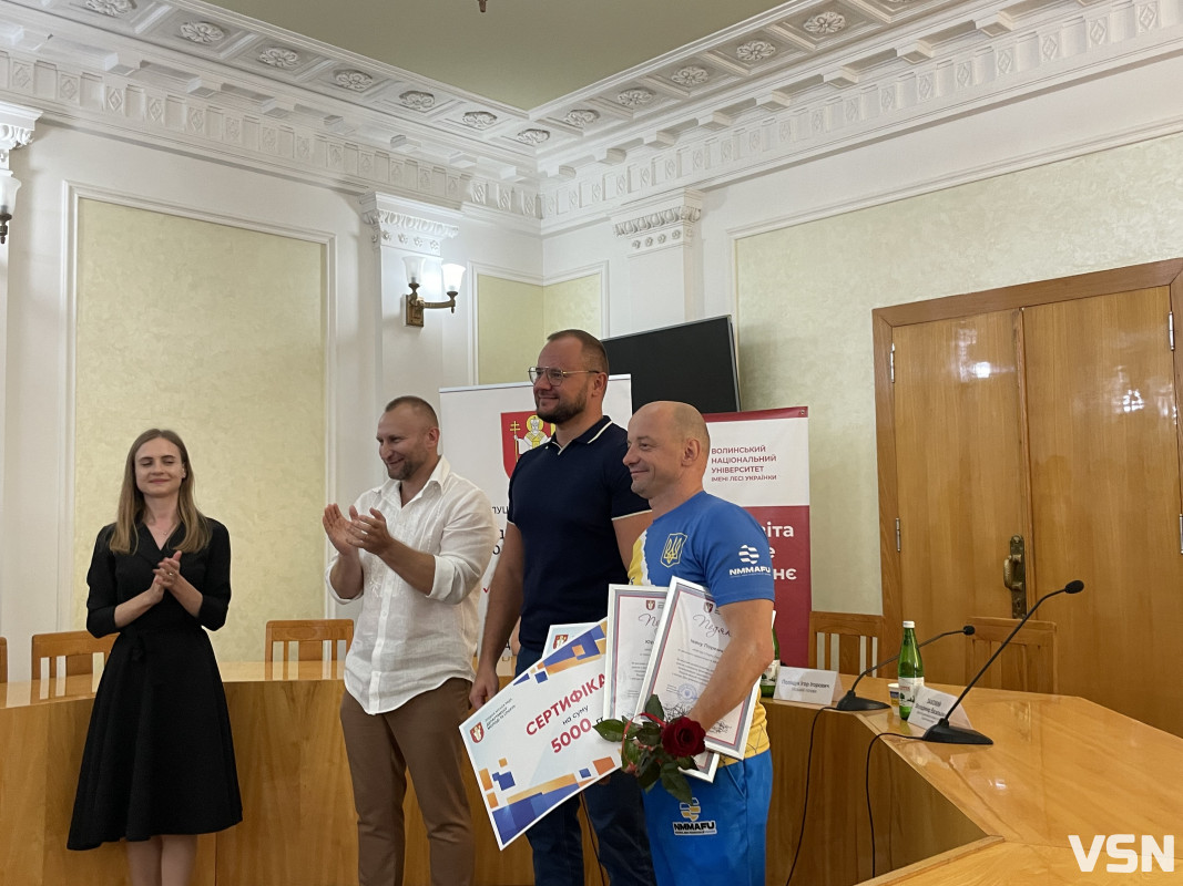 Спортсменів Луцька привітали з Днем фізичної культури та спорту