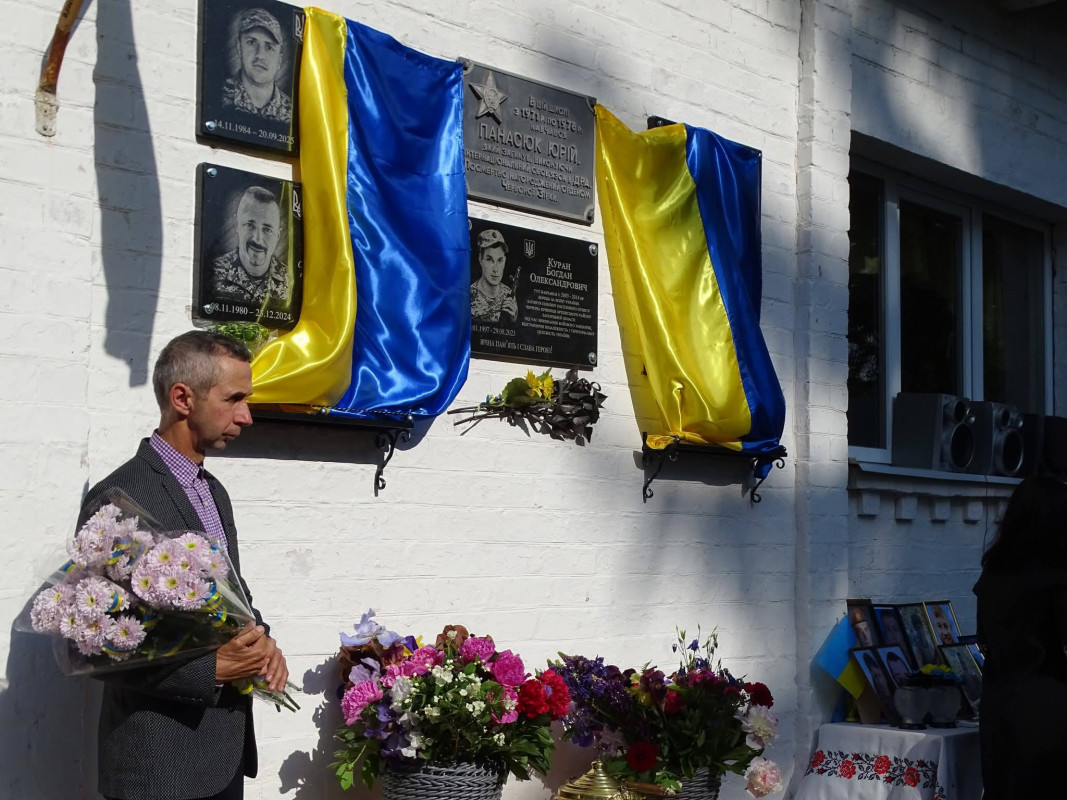 У ліцеї на Волині відкрили меморіальні дошки чотирьом полеглим Героям-випускникам