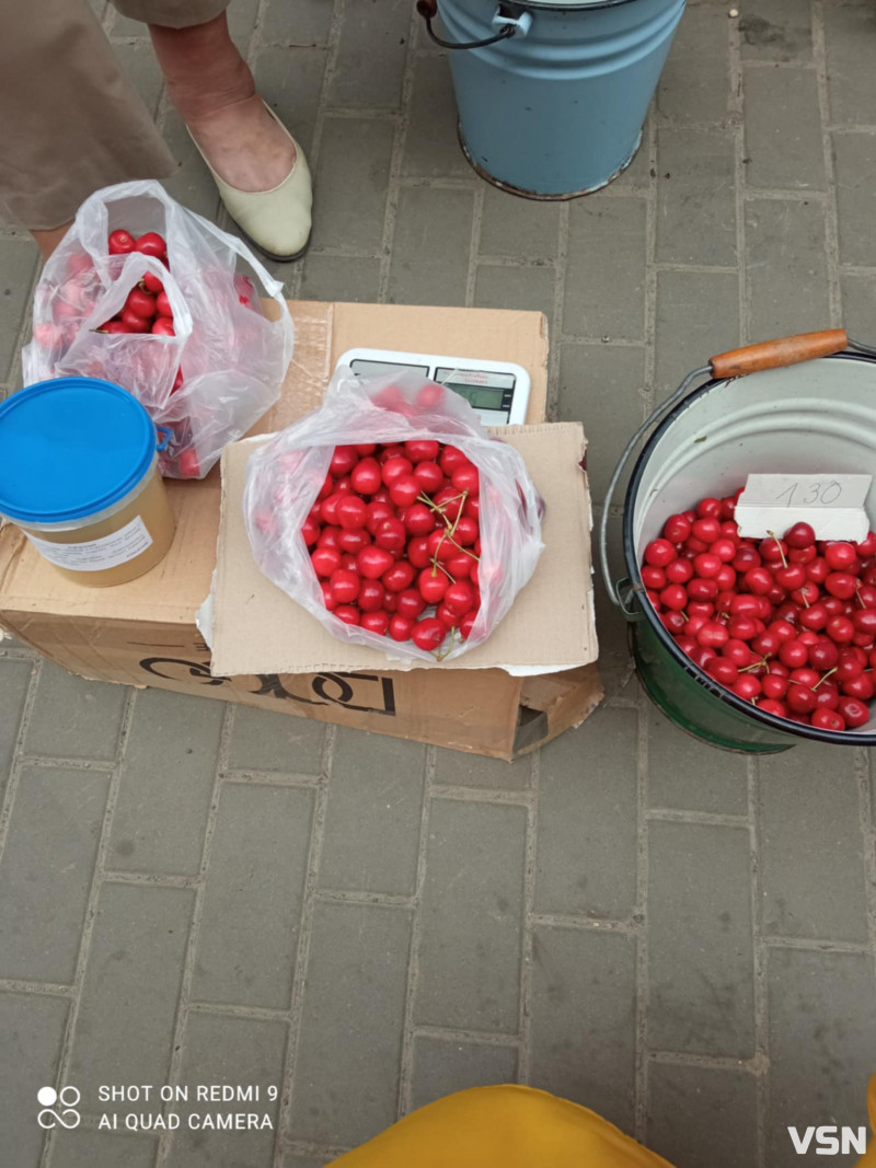 Скільки у Луцьку коштує черешня на ринку