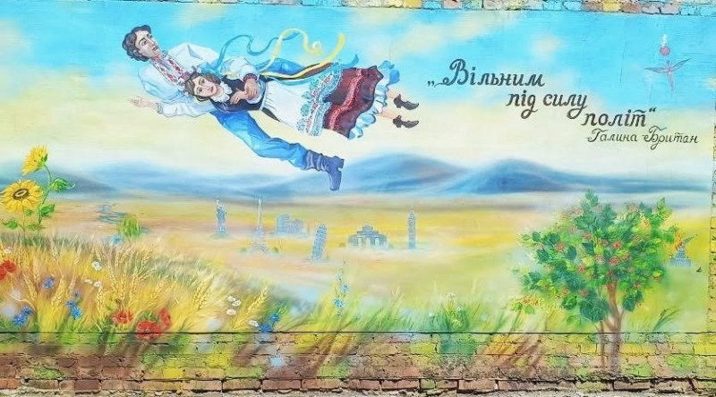 На Волині з'явився незвичайний мурал із прихованим змістом: одну деталь помічають не всі