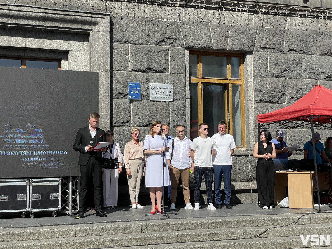 У Луцьку вшанували пам’ять загиблих від війни спортсменів та тренерів