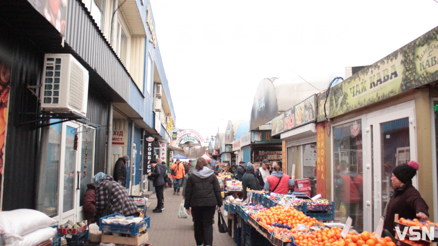 Скільки коштує жива та заморожена риба на ринку у Луцьку?