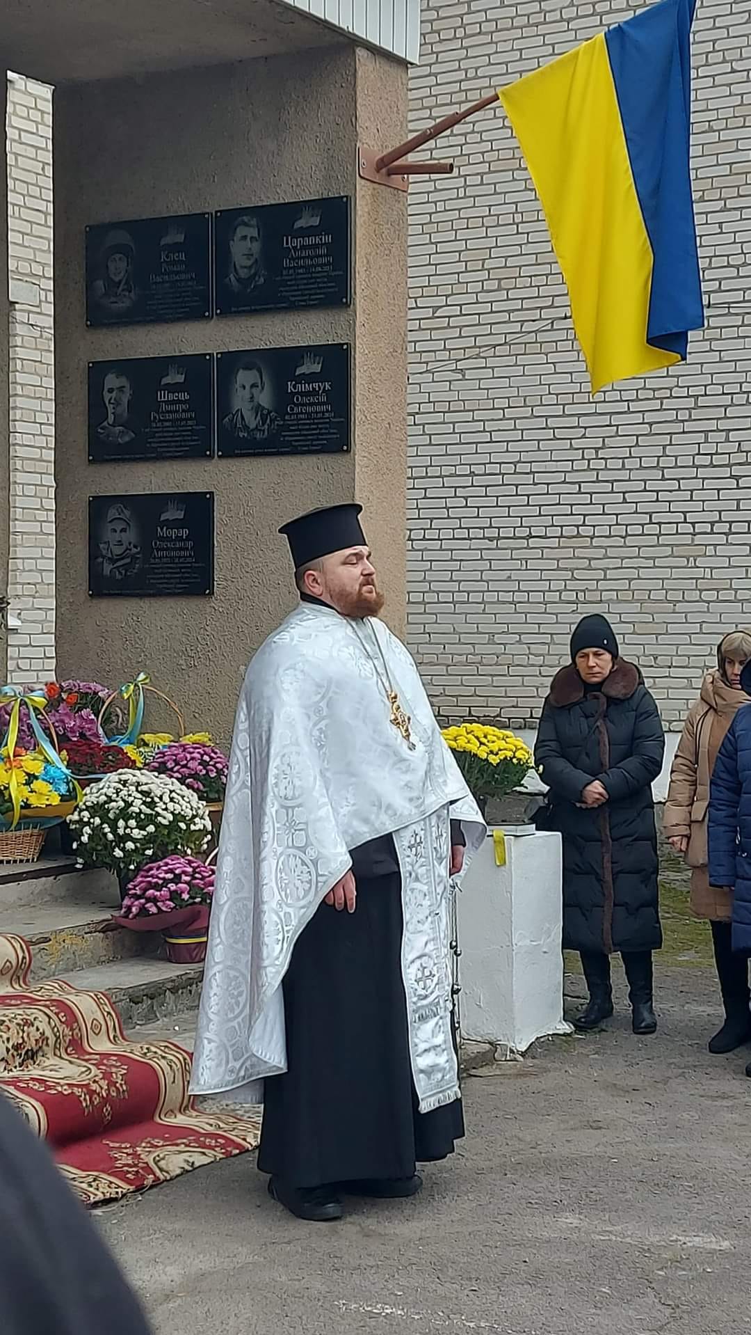 Віддали життя за Україну: на Волині встановили меморіальні дошки Героям